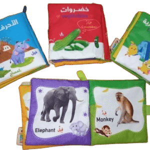 كتب قماش سوفت عربي